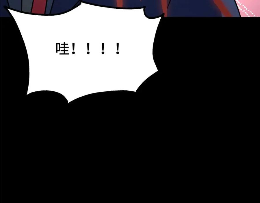 第227页