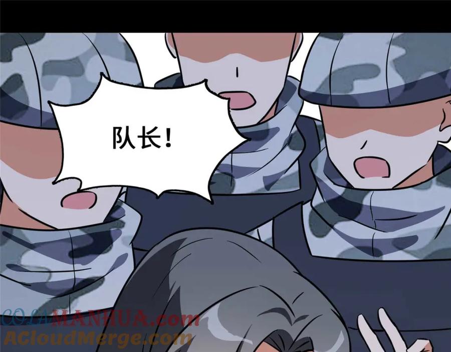 第229页