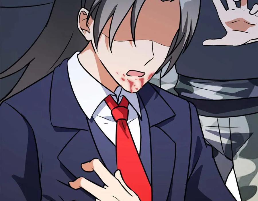 第230页