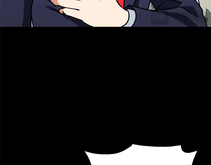 第232页