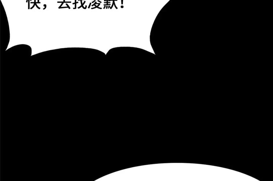 第236页