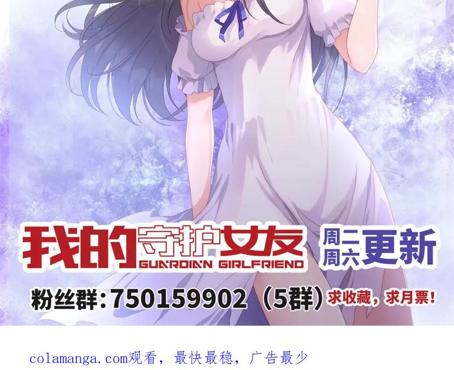 第244页