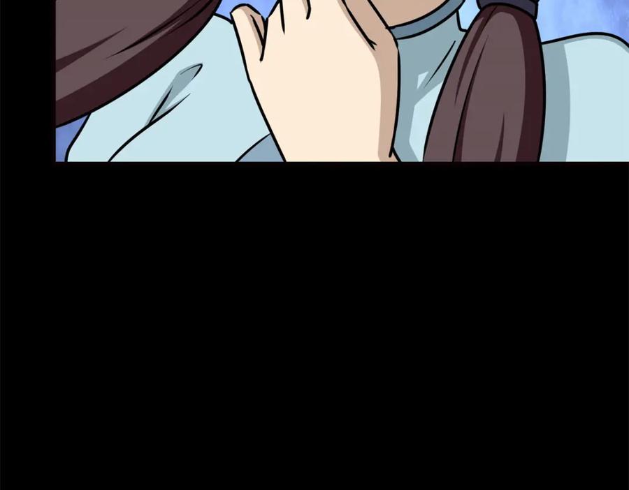第152页
