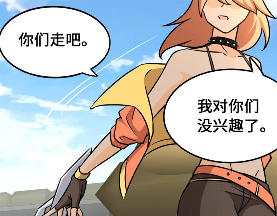 第166页
