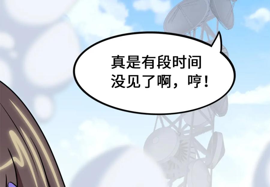 第199页
