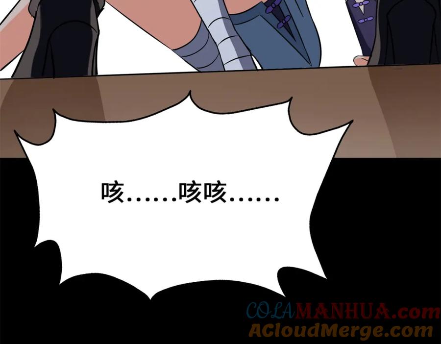 第188页