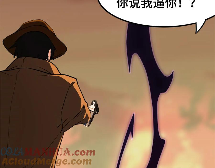 第200页