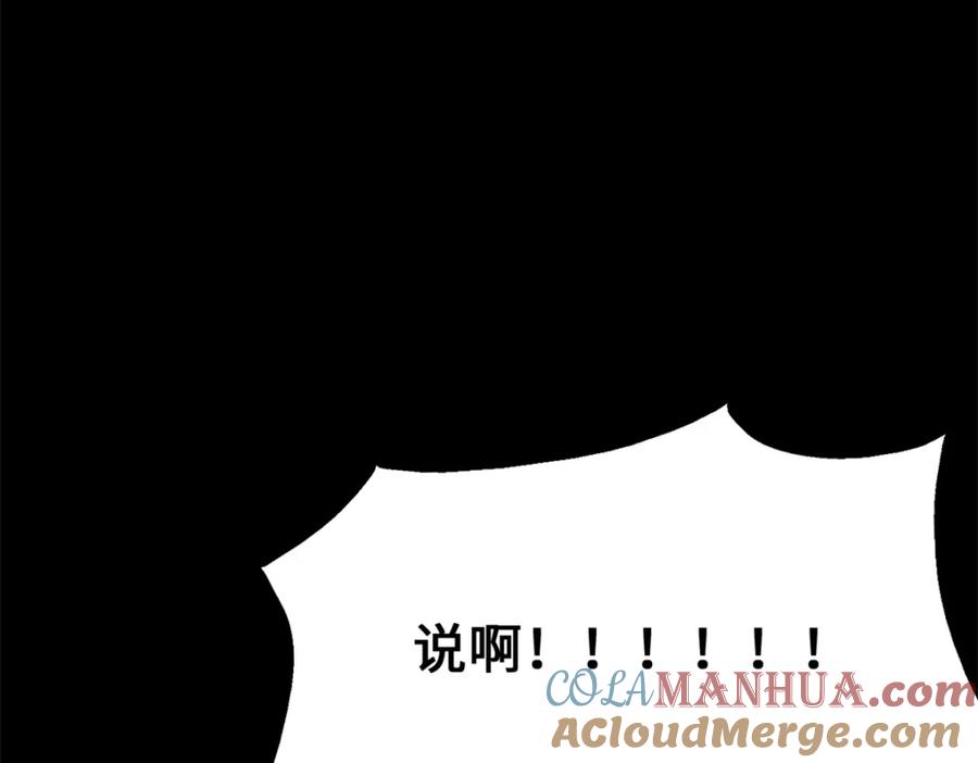 第208页