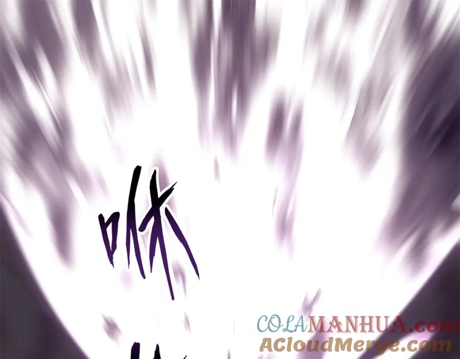 第220页