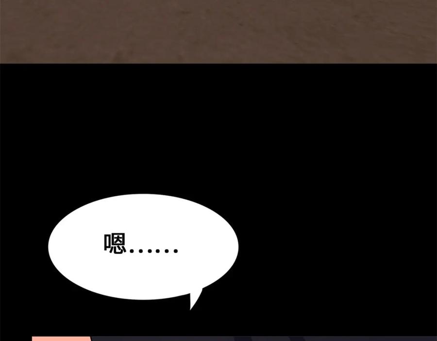 第226页