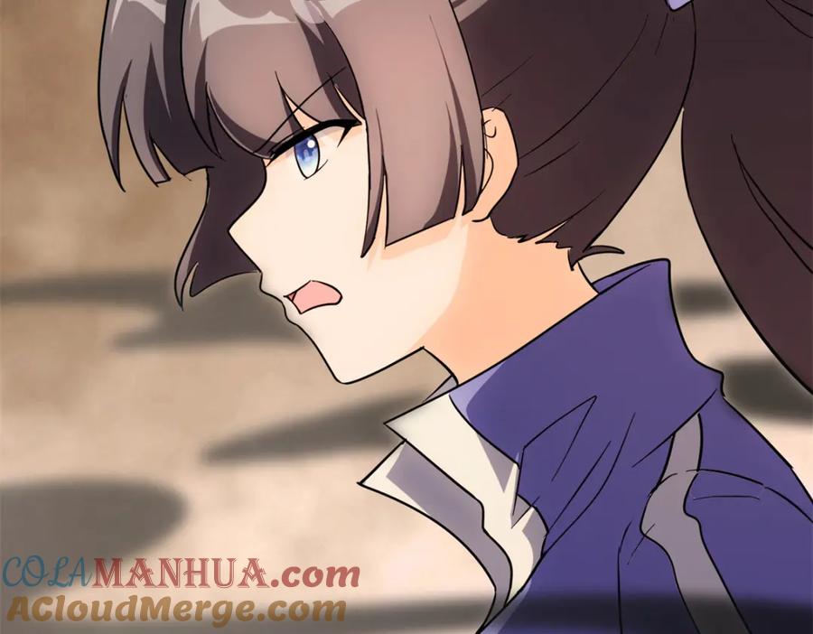 第232页