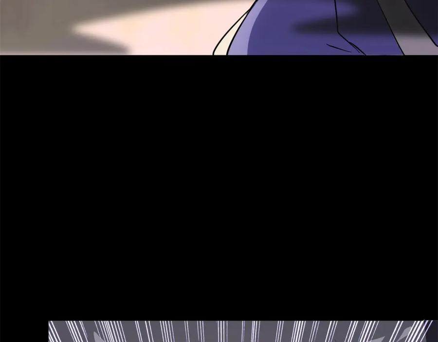 第233页