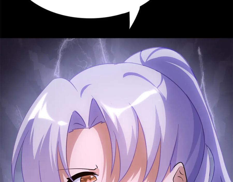 第242页