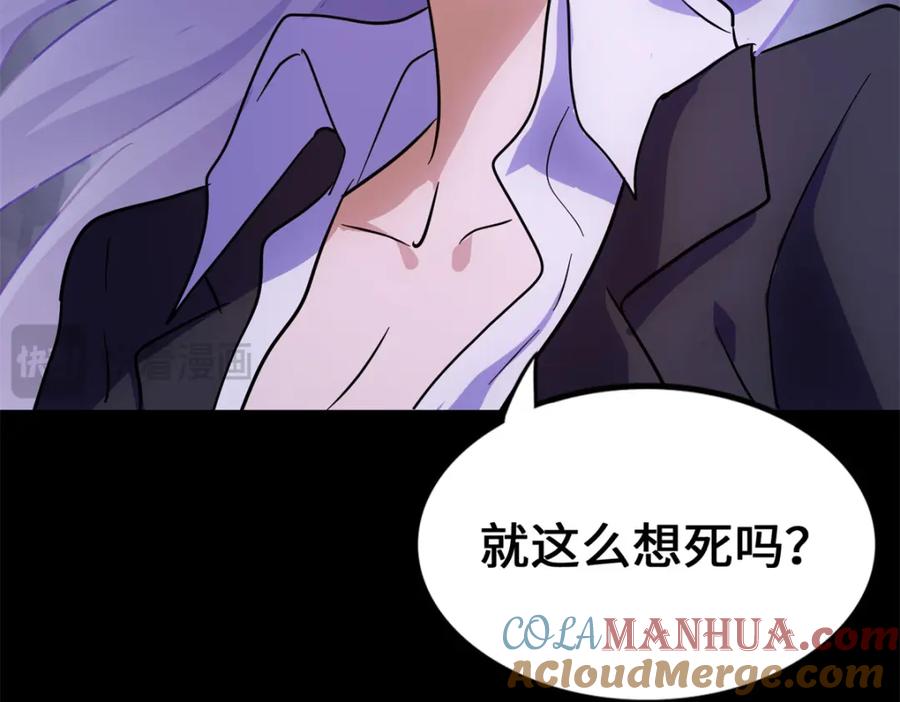 第244页