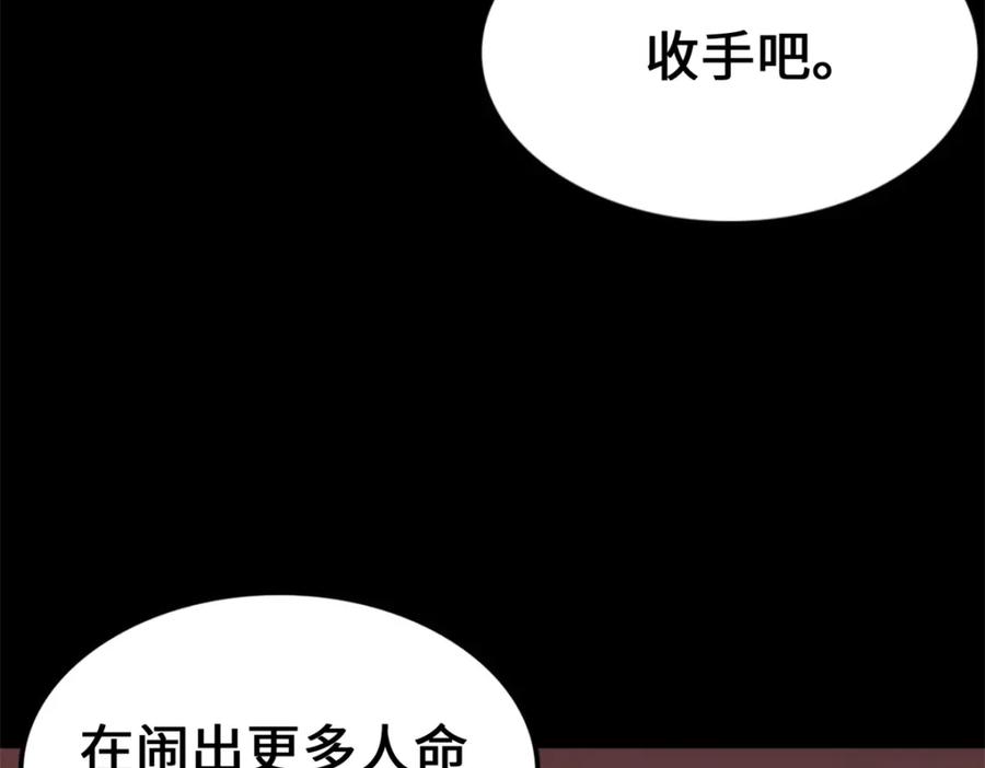 第249页