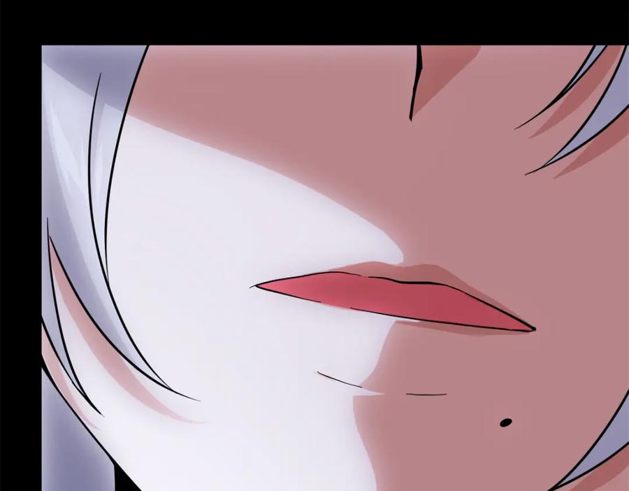第258页