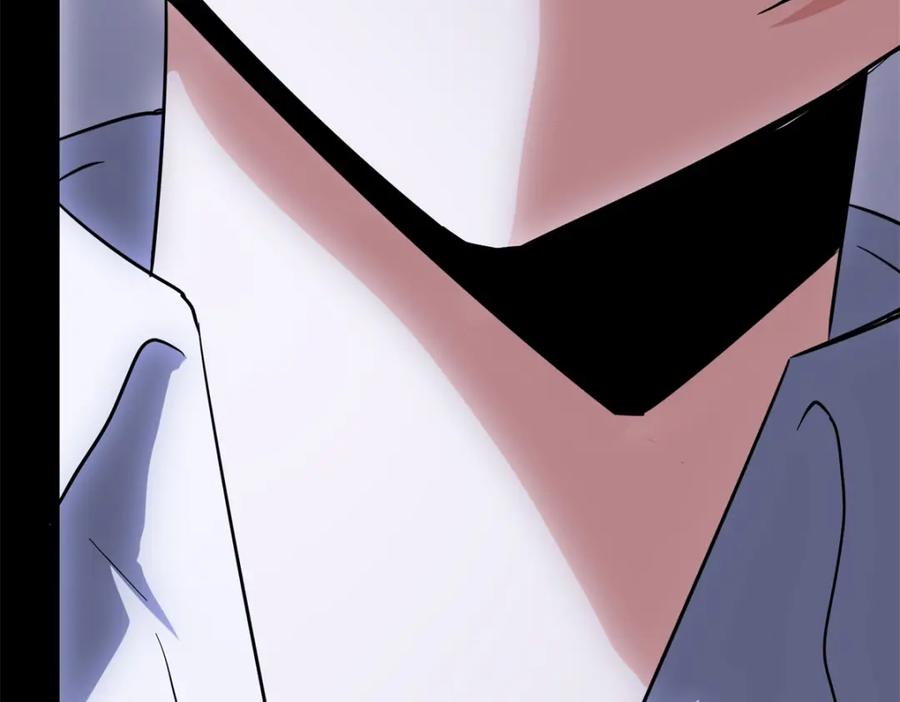 第259页