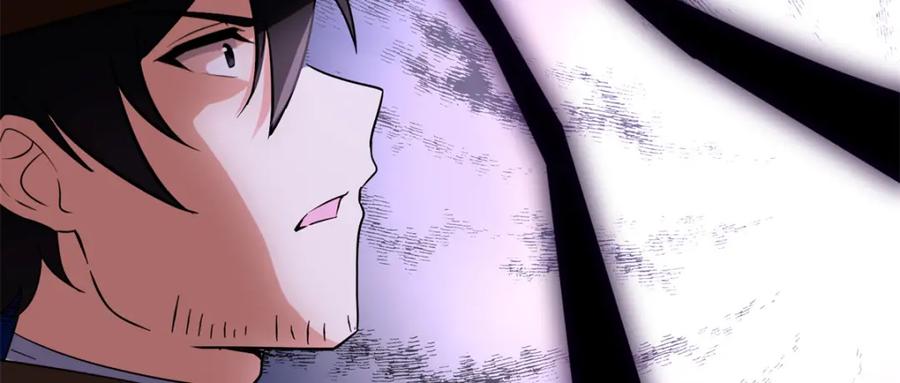 第263页