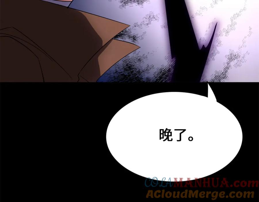第264页