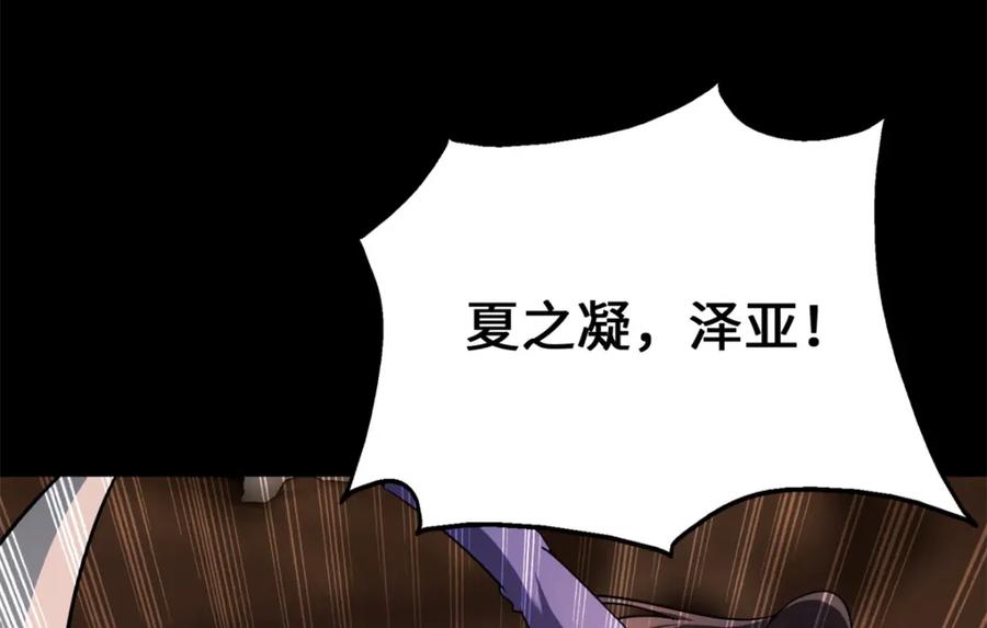 第278页