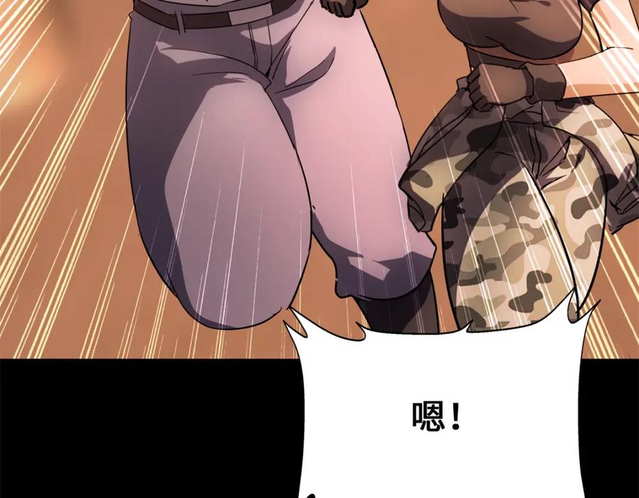 第282页