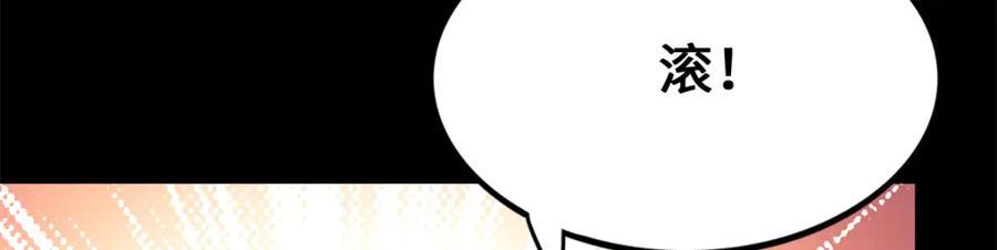 第287页