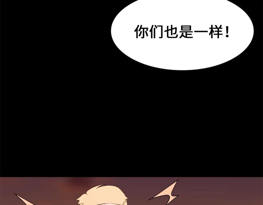 第297页