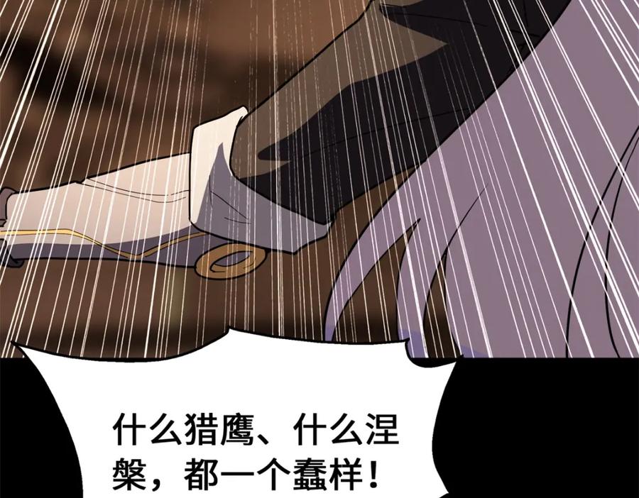 第306页
