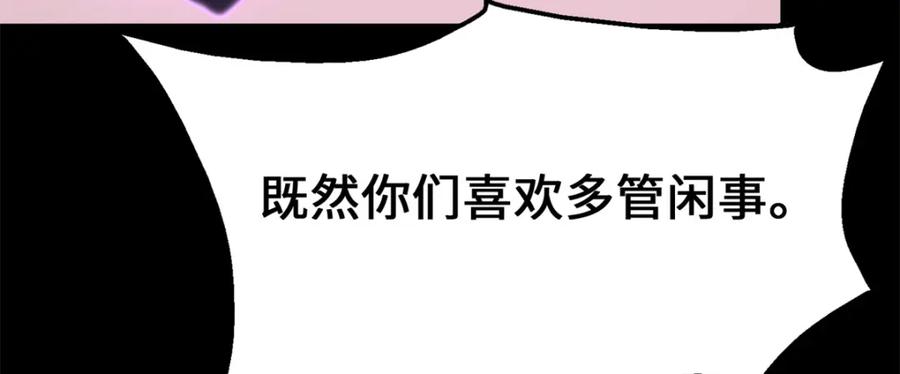 第310页