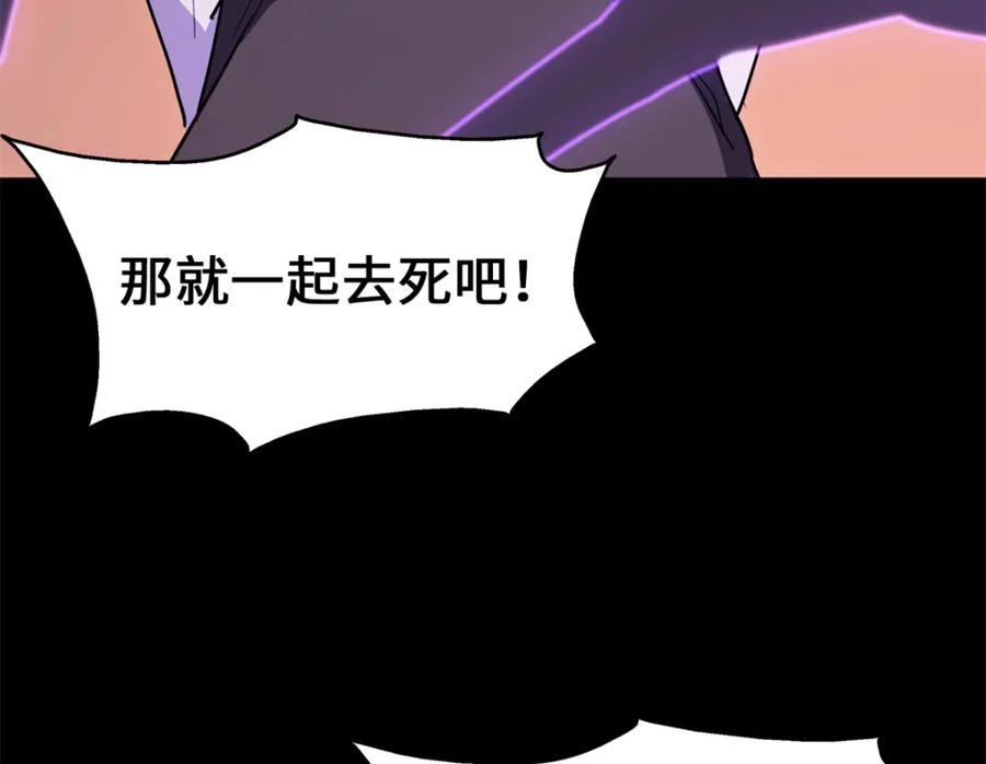 第315页