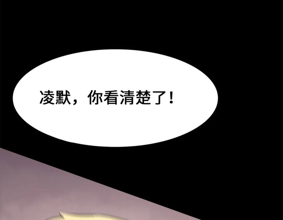 第319页