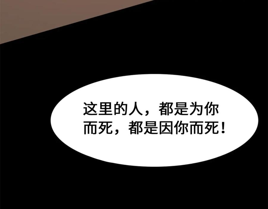第325页