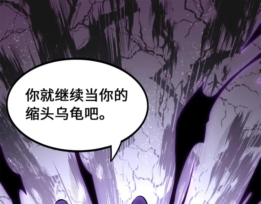 第327页