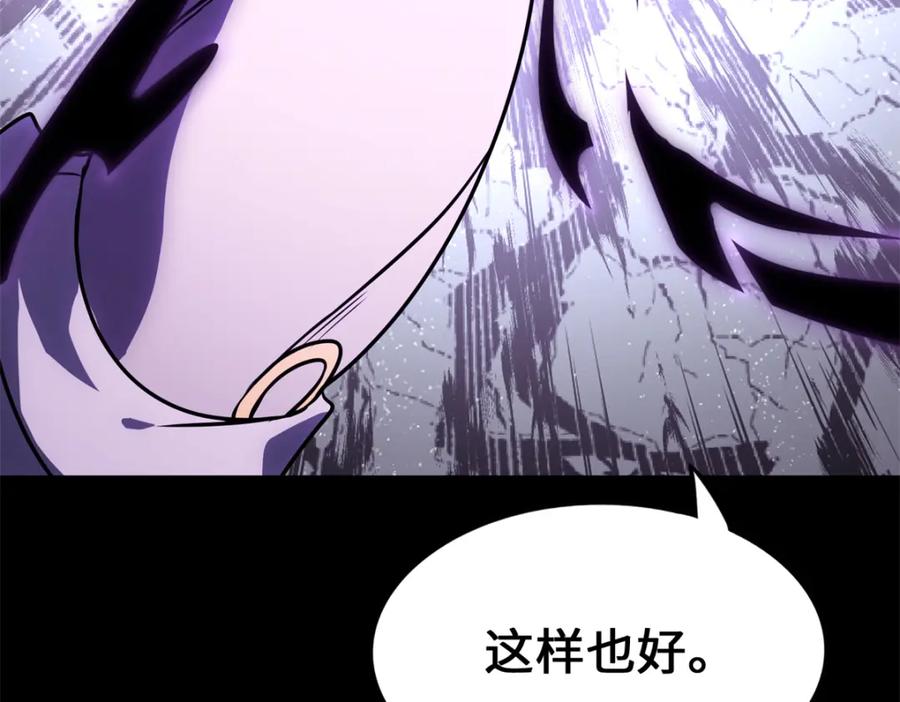 第330页