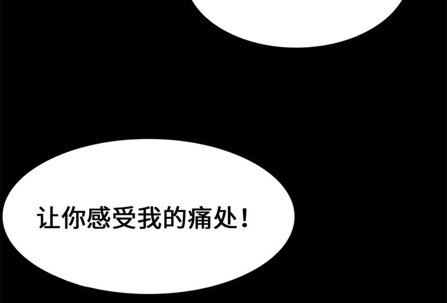 第331页