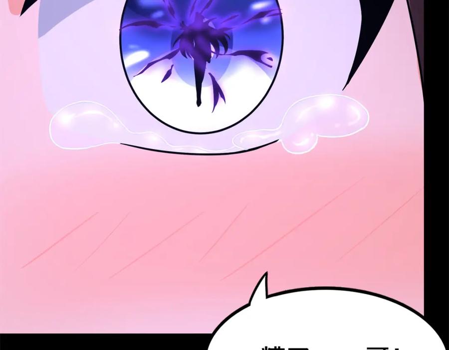 第333页