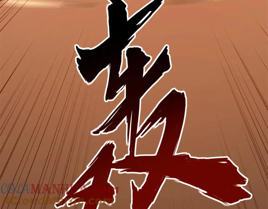 第344页