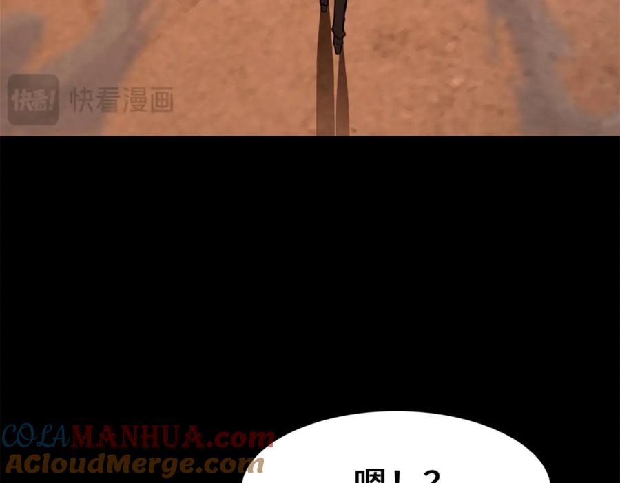 第356页