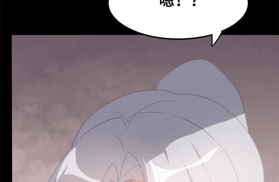 第357页