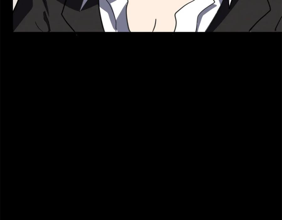 第359页