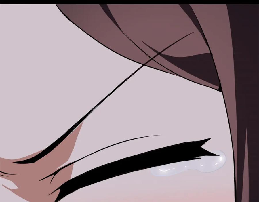 第361页