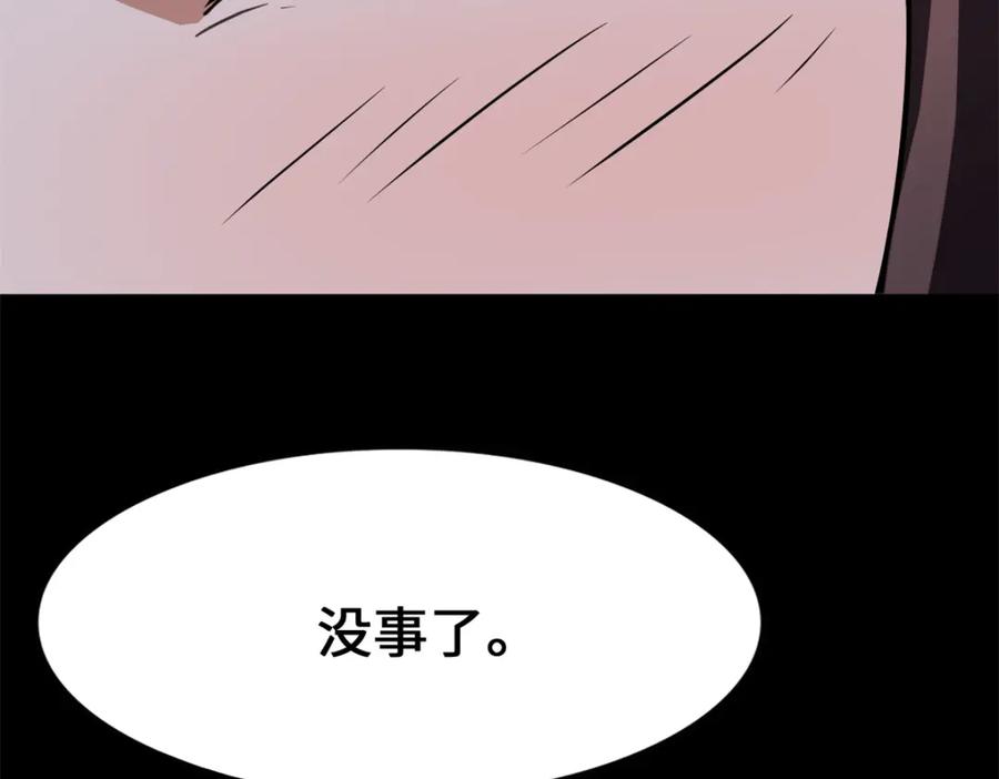 第362页
