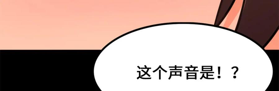 第366页