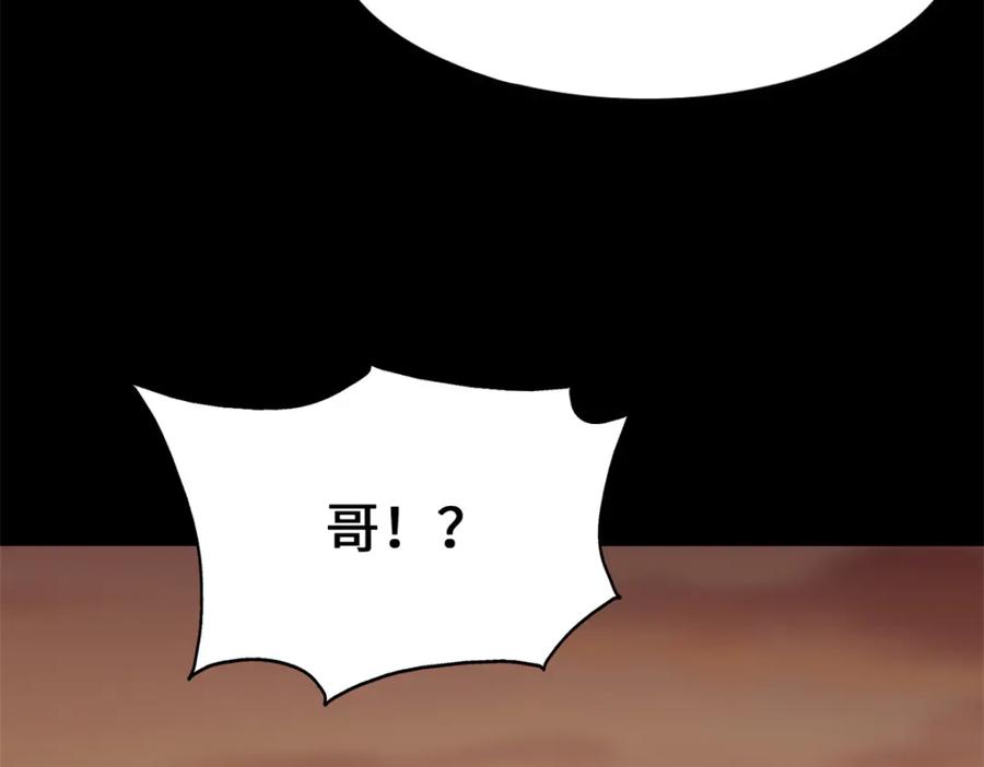 第367页