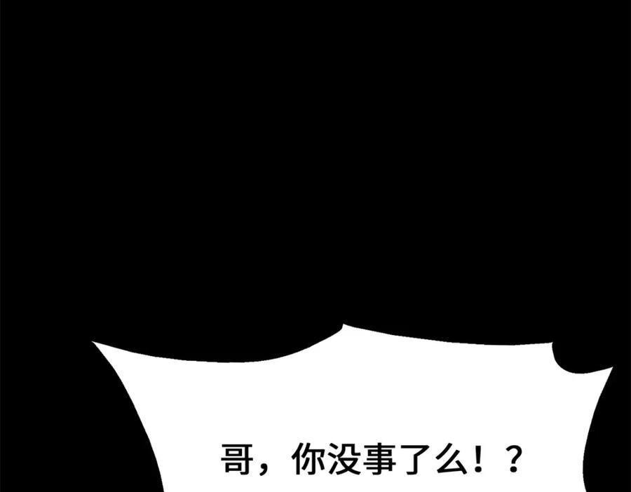 第371页