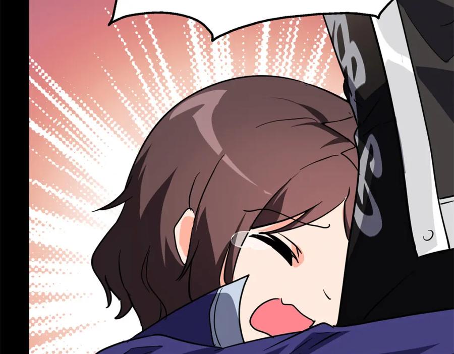 第373页