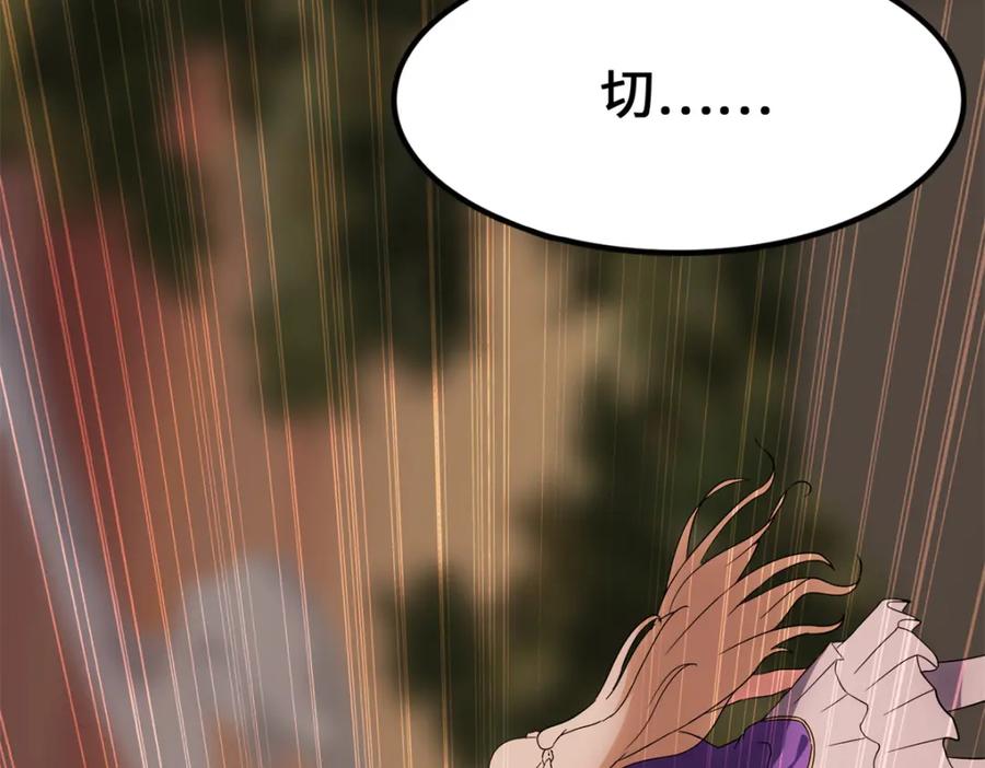 第378页