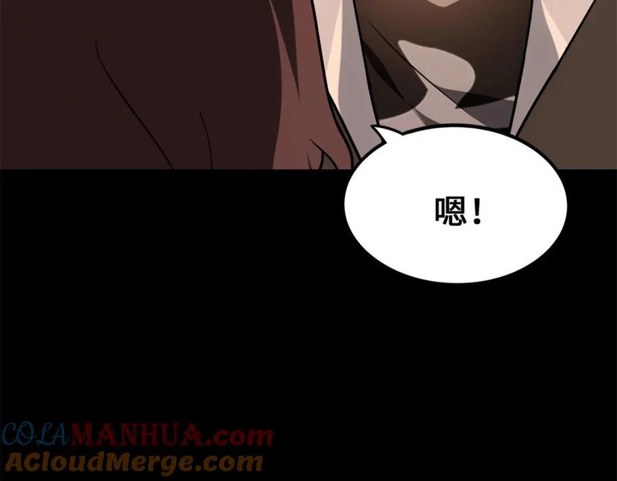 第392页