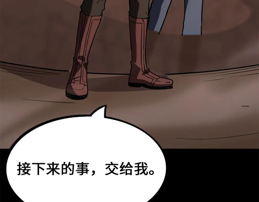 第397页