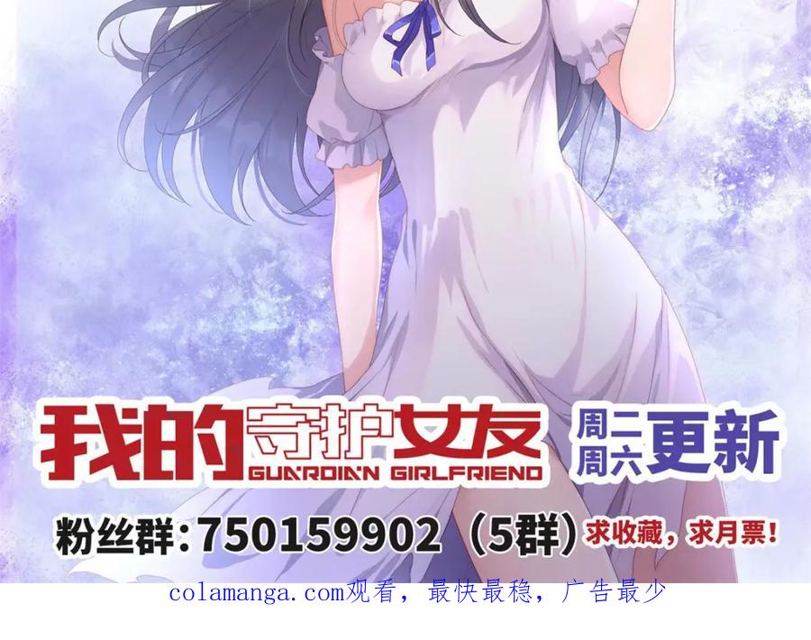 第401页